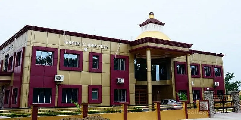 Anugrah Narayan College