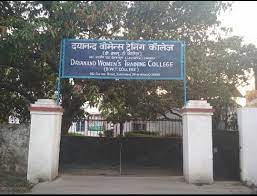 Dayanand Women's Training College