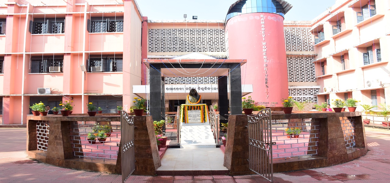 Rama Devi Women's University 
