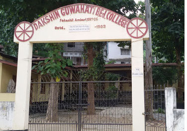 Dakshin Guwahati B.Ed College