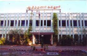 Mazharul Uloom College